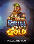 โปร ฝาก ครั้ง แรก ของ วัน: เพิ่มโอกาสทำเงินสุดคุ้ม