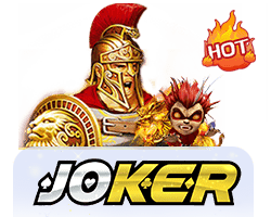 รีวิวสนุกๆ สล็อต เครดิต ฟรี ใหม่ ล่าสุด จาก Joker Gaming