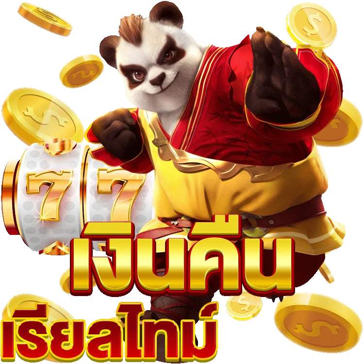 slot191 เกม สล็อต ออนไลน์ ค่าย Jili ที่คุณไม่ควรพลาด
