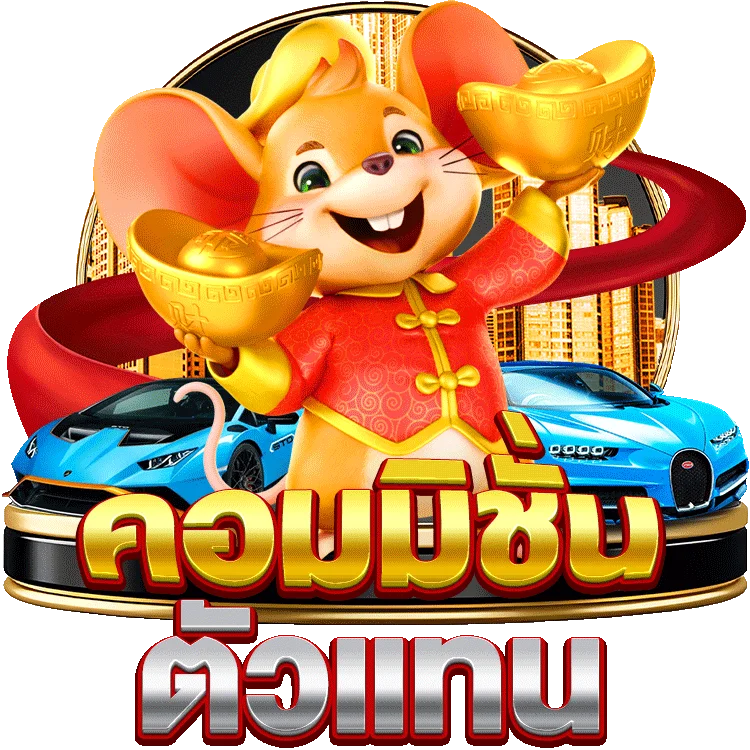 เล่นสล็อตออนไลน์ slot191 ฝาก ถอน ทดลองเล่นฟรี