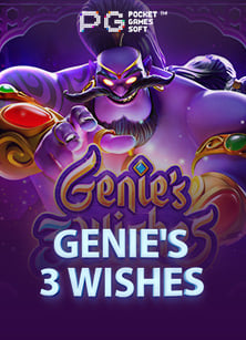 ฟรี เครดิต 100 ถอน ได้ king auto slot เล่นได้จริงเฮ้ย!