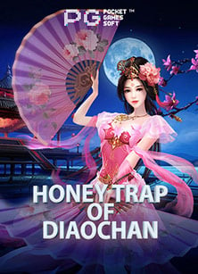 ค้นสูตรเด็ดกับสลาก มังกร ฟ้าเติม เกม บา คา ร่า ลุ้นรางวัลใหญ่