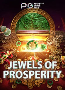 สลากกินแบ่ง 1 เมษายน 63SLOT เกมฮิตเล่นง่ายได้จริง