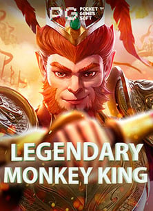 สลากกินแบ่ง 16 กันยายน 2563เกม พุซซี่ กับประสบการณ์ทดลองเล่นสนุกๆ