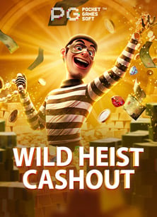 เข้าสู่โลกสลากกินแบ่ง 16 กุมภาพันธ์ 2564kuy slot อย่างมีสีสัน